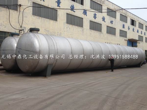 不锈钢储罐、不锈钢卧式储罐 不锈钢立式储罐