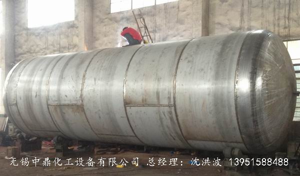 不锈钢储罐、不锈钢卧式储罐 不锈钢立式储罐