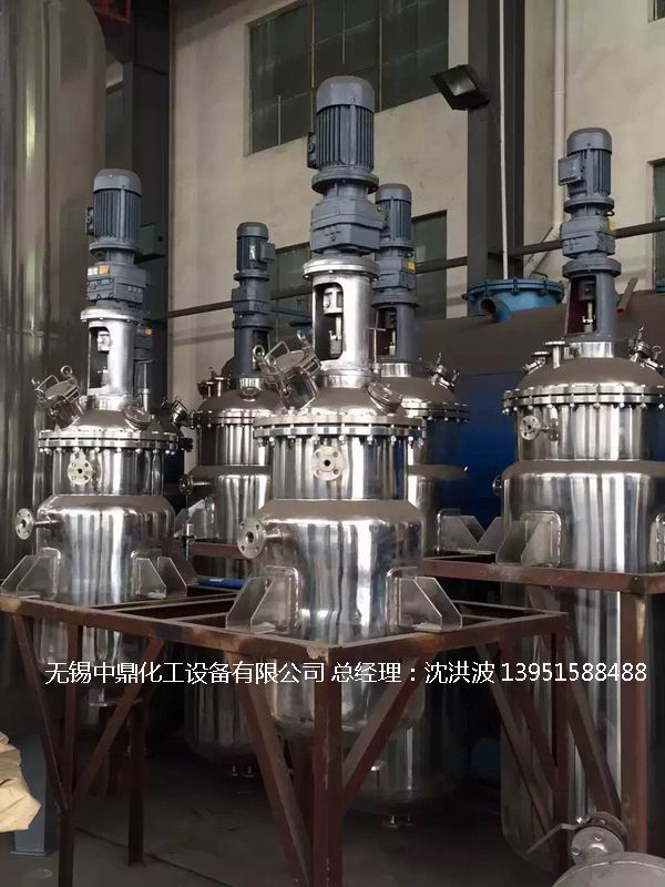 不锈钢反应釜 不锈钢反应罐
