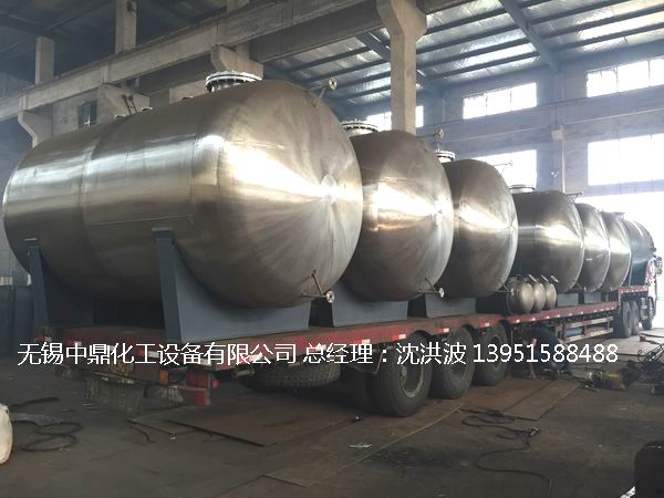 不锈钢储罐、不锈钢卧式储罐 不锈钢立式储罐