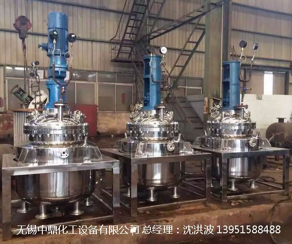 不锈钢反应釜 不锈钢反应罐