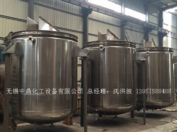 不锈钢反应釜 不锈钢反应罐