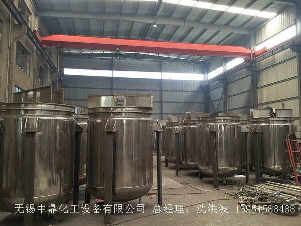 不锈钢反应釜 不锈钢反应罐