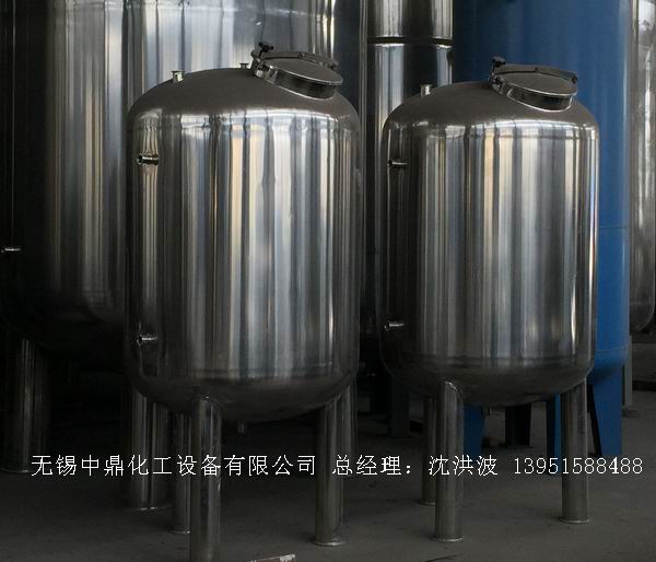 抛光储罐 GMP药品储罐 QS食品储罐 洁净罐