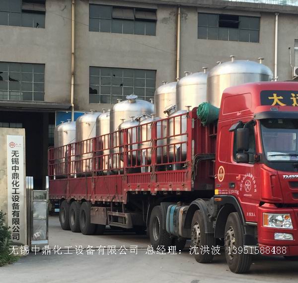 不锈钢储罐、不锈钢卧式储罐 不锈钢立式储罐