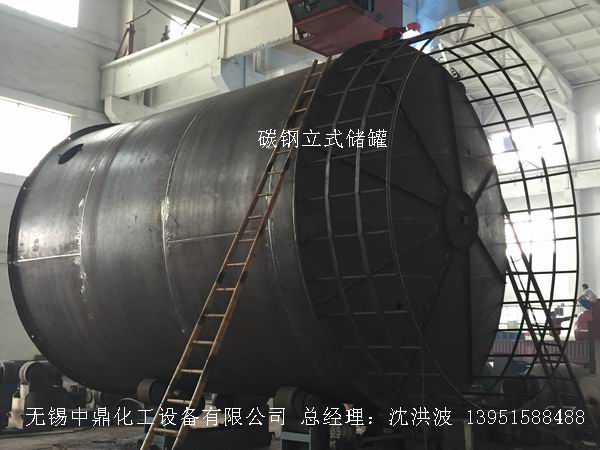 不锈钢储罐、不锈钢卧式储罐 不锈钢立式储罐