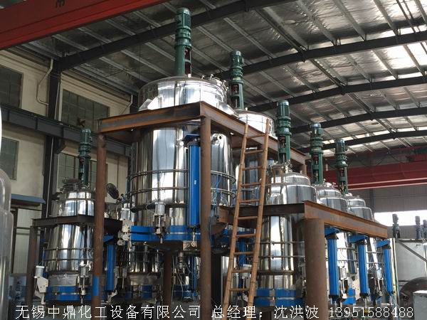 抛光储罐 GMP药品储罐 QS食品储罐 洁净罐