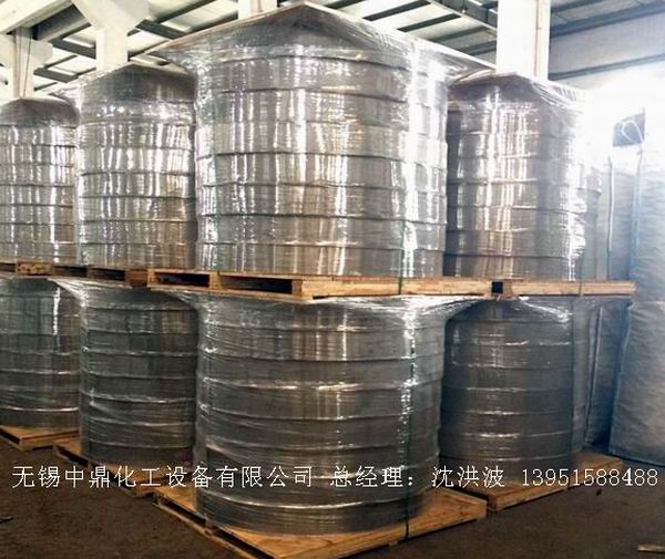 不锈钢孔板波纹填料 孔板填料 孔板波纹填料