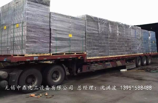 不锈钢孔板波纹填料 孔板填料 孔板波纹填料