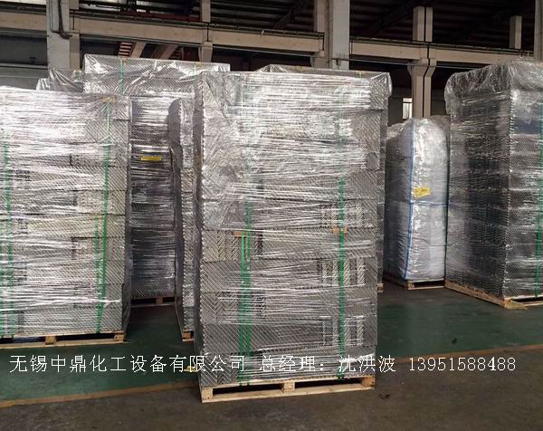 不锈钢孔板波纹填料 孔板填料 孔板波纹填料