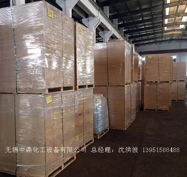 不锈钢孔板波纹填料 孔板填料 孔板波纹填料