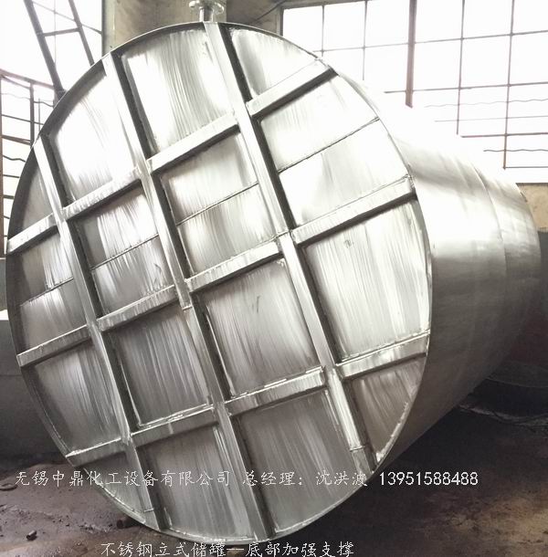 不锈钢储罐、不锈钢卧式储罐 不锈钢立式储罐