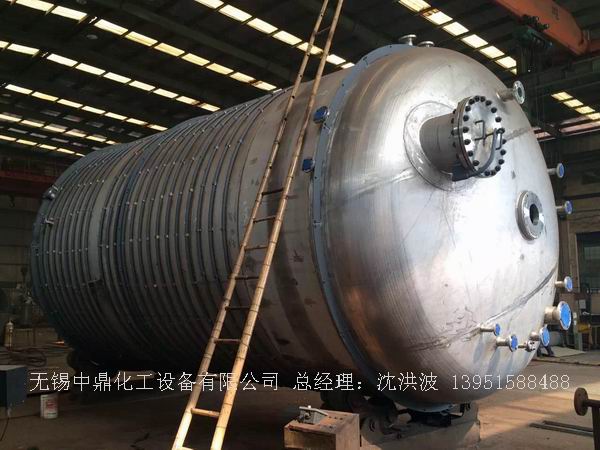 不锈钢反应釜 不锈钢反应罐