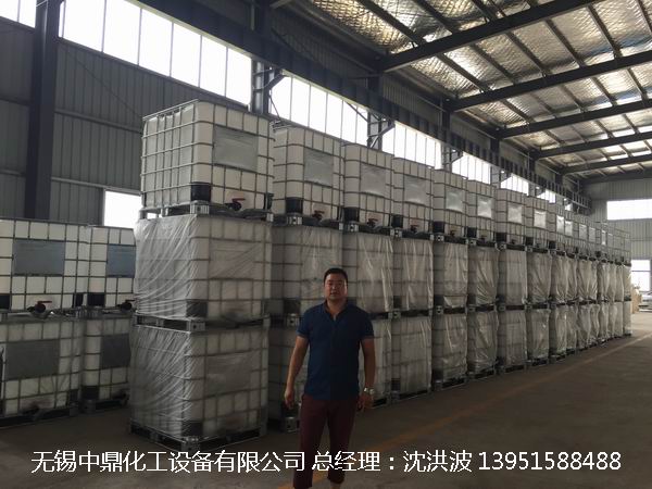 碳钢储罐、钢衬塑储罐、柴油储罐、浓硫酸储罐