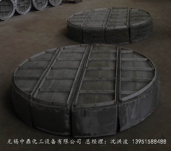 除沫器 丝网除沫器 丝网除雾器 不锈钢丝网除沫器