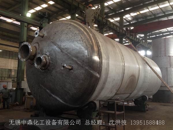 不锈钢储罐、不锈钢卧式储罐 不锈钢立式储罐