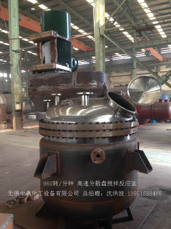 不锈钢反应釜 不锈钢反应罐