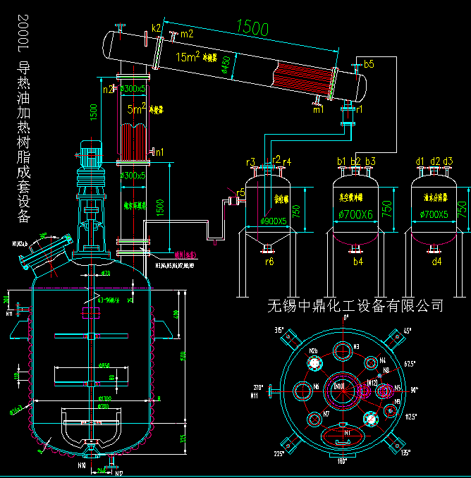 不饱和树脂反应釜、不饱和聚酯反应釜 酚醛树脂反应釜 树脂反应釜