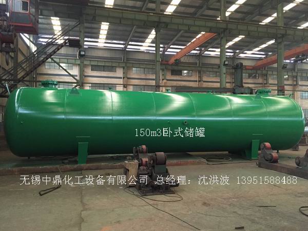 不锈钢储罐、不锈钢卧式储罐 不锈钢立式储罐