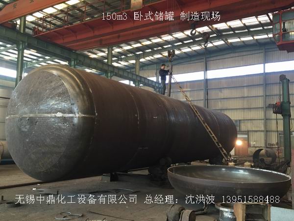 碳钢储罐、钢衬塑储罐、柴油储罐、浓硫酸储罐