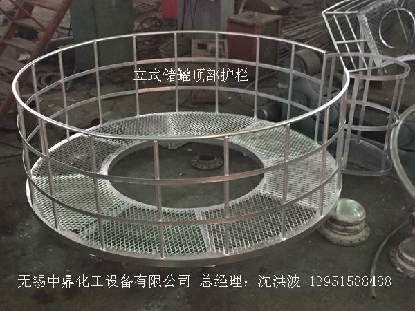 不锈钢储罐、不锈钢卧式储罐 不锈钢立式储罐