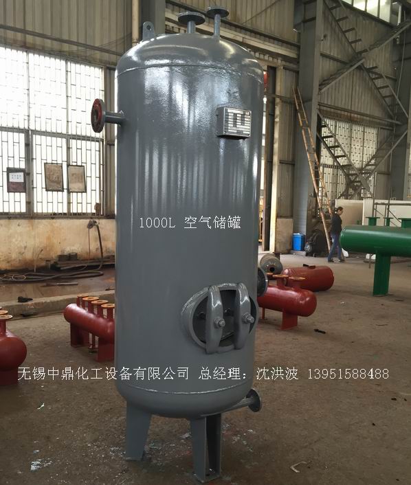 碳钢储罐、钢衬塑储罐、柴油储罐、浓硫酸储罐