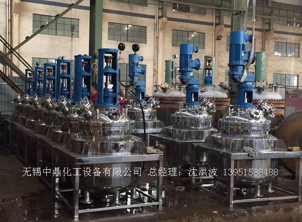 不饱和树脂反应釜、不饱和聚酯反应釜 酚醛树脂反应釜 树脂反应釜