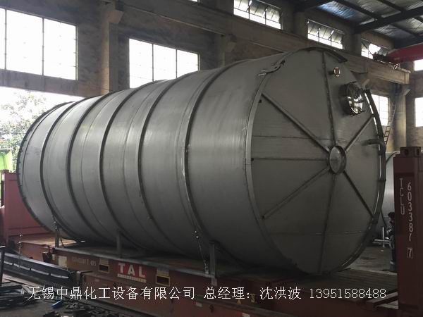 出口化工设备系列