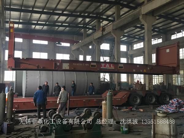 出口化工设备系列