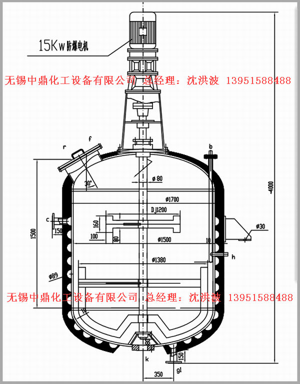 外盘半管加热反应釜 内盘管加热反应釜