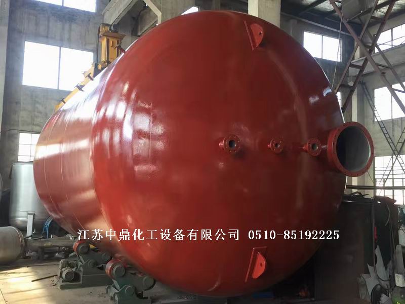 上海某电缆料有限公司 40方油罐