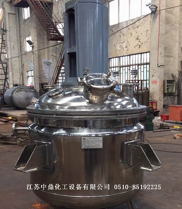 嘉兴某生物科技公司 500L高速搅拌釜