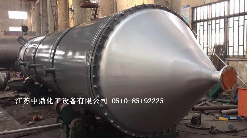 /uploads/image/2018/12/16/b351b1c4ec3129c31cabf6125f601a7d.jpg 微信图片_20181215175415.jpg