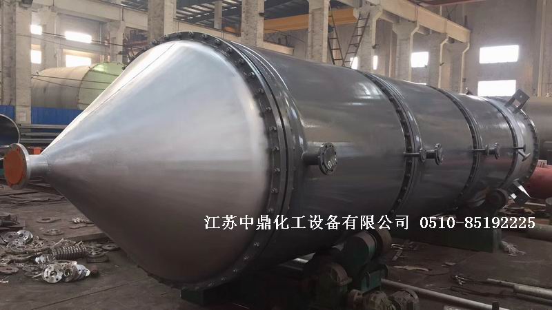 /uploads/image/2018/12/16/c2b5230406ce2af0af15c5652e4f4ce3.jpg 微信图片_20181215174952.jpg