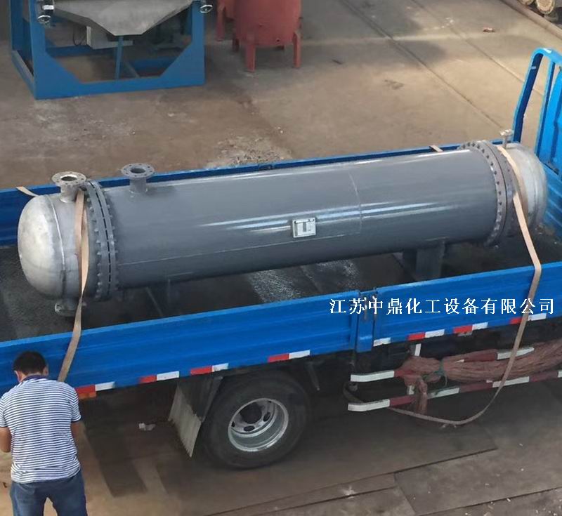 某啤酒(广东)有限公司 列管换热器