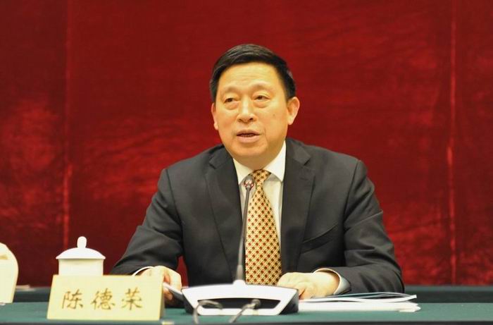 /uploads/image/2018/12/17/695862de564e863b3a8aa2649c8856e3.jpg 微信图片_20181217182740.jpg