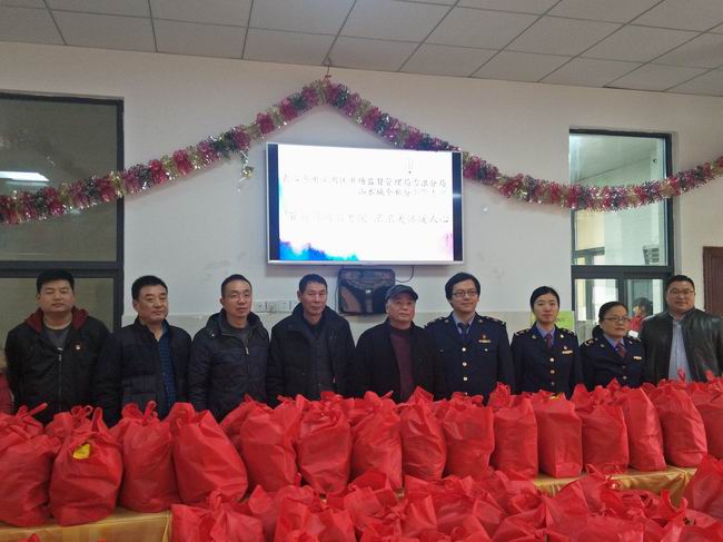 /uploads/image/2019/02/17/8caea82db3f606a3653d5d7c87b84d1e.jpg 微信图片_20190217105413.jpg