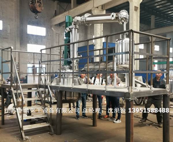 宣城某新材料有限公司委托制造的反应釜