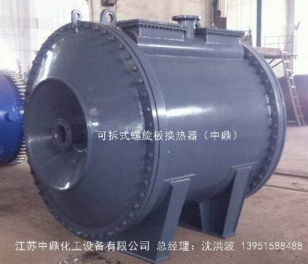 /uploads/image/2019/10/03/b6e205497547098edd30120a91a37544.jpeg timg-1.jpeg