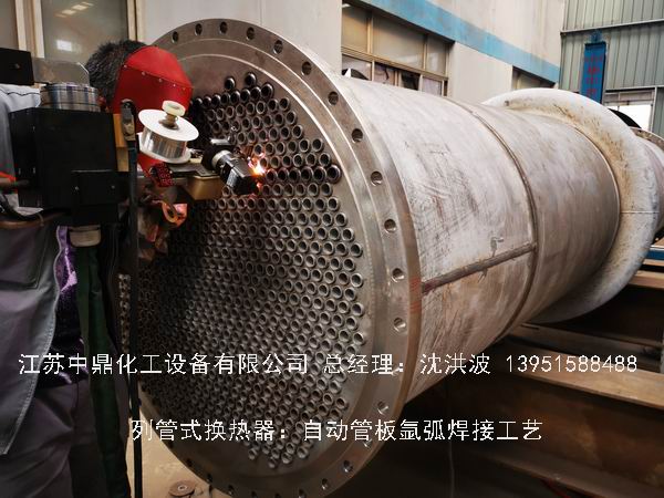 /uploads/image/2019/10/03/c61d90ee69667561fdc31cf7e4b740a5.jpg 微信图片_20191003173445.jpg