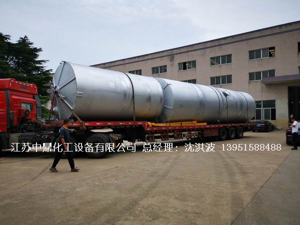 潍坊某新材料科技有限公司 不锈钢储罐