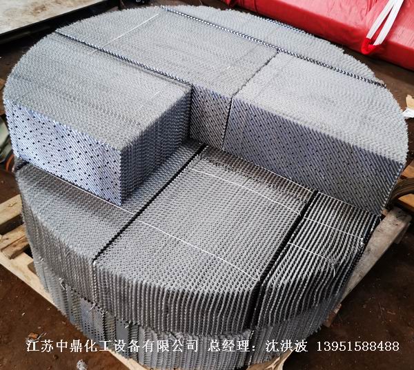 /uploads/image/2020/11/12/0828df12eff8bbfcacc44c4edb102e96.jpg 微信图片_20200920164054.jpg