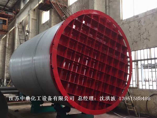 /uploads/image/2020/11/12/5793cf88fc72185916b869859be8ce84.jpg 微信图片_20201112180827.jpg