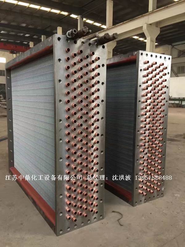 表冷器  空调表冷器  翅片式散热器