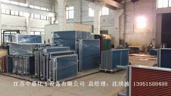 /uploads/image/2020/11/12/7df7dc83c556a553e3dc797642fdb673.jpg 微信图片_20201112165835.jpg