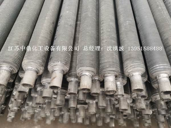 /uploads/image/2020/11/12/7e174c61b3fdab977d989364cdbab282.jpg 微信图片_20201112165718.jpg