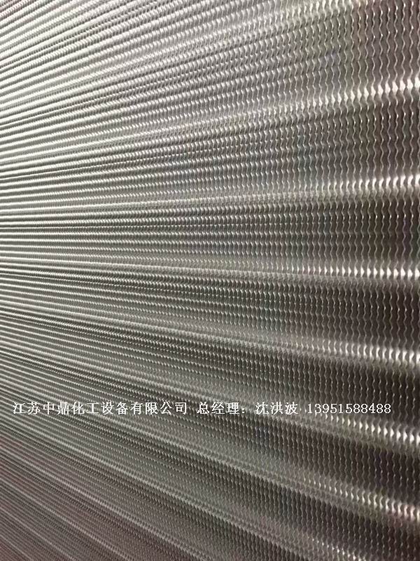 /uploads/image/2020/11/12/a83219d00ceb9e725896a783b3c15e99.jpg 微信图片_20201112165641.jpg