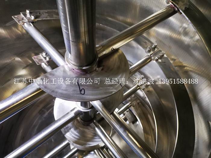 /uploads/image/2022/05/08/04a95759e4d04593057d9a5cafd4f64e.jpg 微信图片_20220508165444.jpg