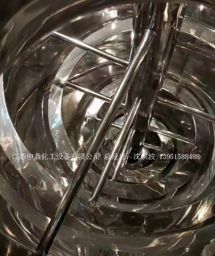 /uploads/image/2022/05/08/4fb2ae2f6b242f4530256d65e1a08ce2.jpg 微信图片_20220508165516.jpg