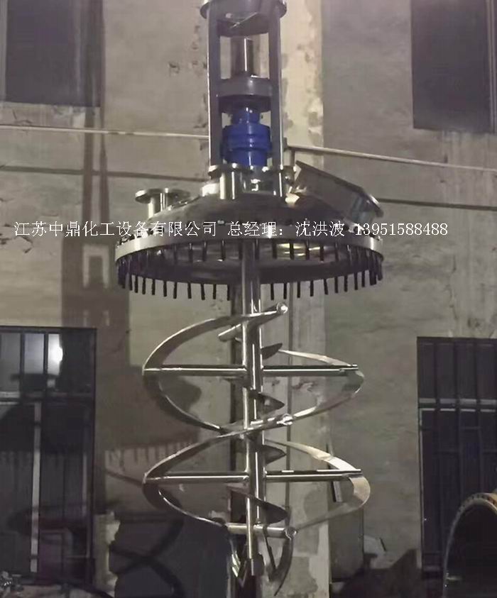 /uploads/image/2022/05/08/a75b98d2c3442f351bd0a888c04d3e30.jpg 微信图片_20220508165456.jpg